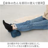 低反発枕 ほね枕 | BACKYARD FAMILY | 詳細画像4