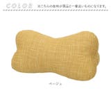 低反発枕 ほね枕 | BACKYARD FAMILY | 詳細画像9