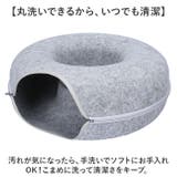 キャットハウス 猫用品 ペット | BACKYARD FAMILY | 詳細画像8