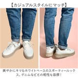 厚底スニーカー シューズ カジュアル mmpsn16e | BACKYARD FAMILY | 詳細画像8