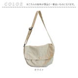 ショルダーバッグ | BACKYARD FAMILY | 詳細画像17