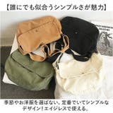 ショルダーバッグ | BACKYARD FAMILY | 詳細画像10