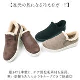 pansy パンジーハーツ スリッポン | BACKYARD FAMILY | 詳細画像3 