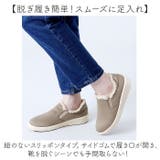 pansy パンジーハーツ スリッポン | BACKYARD FAMILY | 詳細画像4 