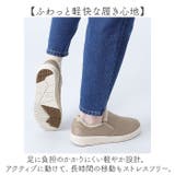 pansy パンジーハーツ スリッポン | BACKYARD FAMILY | 詳細画像5 