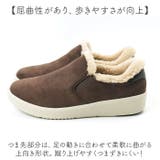 pansy パンジーハーツ スリッポン | BACKYARD FAMILY | 詳細画像6 