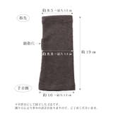 UNISEX URUOSU リストウォーマー 保湿 抗菌 吸湿発熱 | BACKYARD FAMILY | 詳細画像6