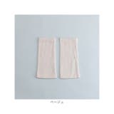 UNISEX URUOSU リストウォーマー 保湿 抗菌 吸湿発熱 | BACKYARD FAMILY | 詳細画像10