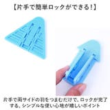 窓ストッパー 窓 ロック6個セット | BACKYARD FAMILY | 詳細画像3