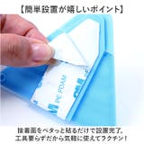 窓ストッパー 窓 ロック6個セット | BACKYARD FAMILY | 詳細画像4