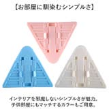 窓ストッパー 窓 ロック6個セット | BACKYARD FAMILY | 詳細画像5