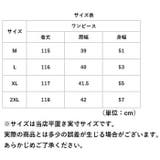 ワンピース ノースリーブ レディース | BACKYARD FAMILY | 詳細画像13