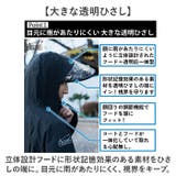 Actual PRODUCTSメンズサイクルレインコート | BACKYARD FAMILY | 詳細画像4 