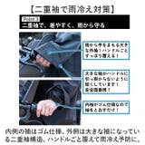 Actual PRODUCTSメンズサイクルレインコート | BACKYARD FAMILY | 詳細画像5 