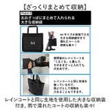 Actual PRODUCTSメンズサイクルレインコート | BACKYARD FAMILY | 詳細画像8 