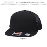 オット OTTO 141 | BACKYARD FAMILY | 詳細画像12 