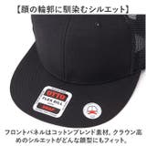 オット OTTO 141 | BACKYARD FAMILY | 詳細画像4 