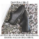 メンズ おしゃれ レインシューズ | BACKYARD FAMILY | 詳細画像4