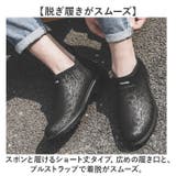 メンズ おしゃれ レインシューズ | BACKYARD FAMILY | 詳細画像6