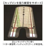 パター練習用 パッティングミラー | BACKYARD FAMILY | 詳細画像2 