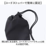 soil UMBRELLA COVER mini | BACKYARD FAMILY | 詳細画像7 