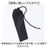 soil UMBRELLA COVER mini | BACKYARD FAMILY | 詳細画像9 