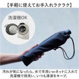 soil UMBRELLA COVER mini | BACKYARD FAMILY | 詳細画像10 