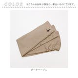 WOMEN ねこ刺繍UVグローブ | BACKYARD FAMILY | 詳細画像10 