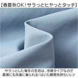 キッズ パンツ ストレッチパンツ ロング | BACKYARD FAMILY | 詳細画像3 