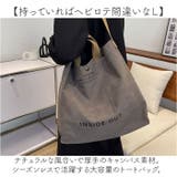 トートバッグ レディース キャンバス 大容量 2way | BACKYARD FAMILY | 詳細画像2