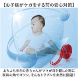 保護テープ コーナーガード | BACKYARD FAMILY | 詳細画像3