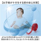 保護テープ コーナーガード | BACKYARD FAMILY | 詳細画像3