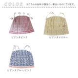 kukugoto ククゴト 2WAYエプロン | BACKYARD FAMILY | 詳細画像13 