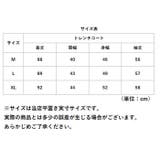 トレンチコート レディース | BACKYARD FAMILY | 詳細画像13 