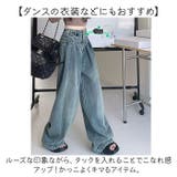 ワイドパンツ デニム デニムパンツ | BACKYARD FAMILY | 詳細画像7 
