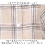 シャツ チェック柄 レディース 長袖 | BACKYARD FAMILY | 詳細画像3