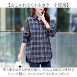 シャツ チェック柄 レディース 長袖 | BACKYARD FAMILY | 詳細画像5