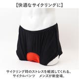 サイクルパンツ メンズ | BACKYARD FAMILY | 詳細画像2