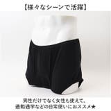 サイクルパンツ メンズ | BACKYARD FAMILY | 詳細画像7