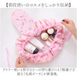 化粧ポーチ | BACKYARD FAMILY | 詳細画像2