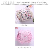 化粧ポーチ | BACKYARD FAMILY | 詳細画像12