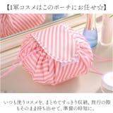 化粧ポーチ | BACKYARD FAMILY | 詳細画像3