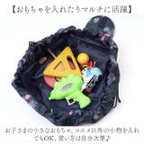 化粧ポーチ | BACKYARD FAMILY | 詳細画像8