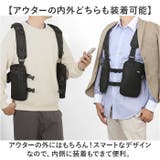 Rename CORDURA ベスト型 ボディショルダーバッグ | BACKYARD FAMILY | 詳細画像8