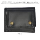 Rename 本革 3つ折りミニ財布 | BACKYARD FAMILY | 詳細画像13 