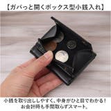 Rename 本革 3つ折りミニ財布 | BACKYARD FAMILY | 詳細画像6 