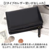 Rename 本革 手帳型二つ折り財布 | BACKYARD FAMILY | 詳細画像3