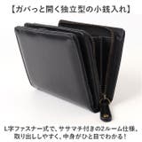 Rename 本革 手帳型二つ折り財布 | BACKYARD FAMILY | 詳細画像6