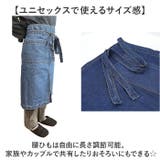 AND PACKABLE デニムギャルソンエプロン | BACKYARD FAMILY | 詳細画像6