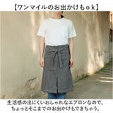 AND PACKABLE デニムギャルソンエプロン | BACKYARD FAMILY | 詳細画像8